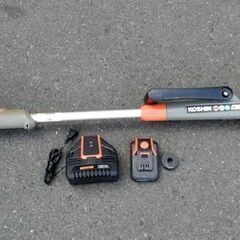 工進 充電式草刈機 SLT-1820 刈り払機 草刈り機 バッテ...