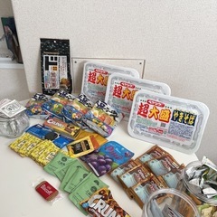 食品セット