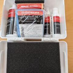 特別価格！ メンテナンスキットの画像