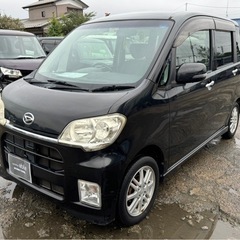 【支払総額14.8万円】h22年式タントエグゼカスタム車検令和8...