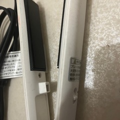 ヘアアイロンの画像
