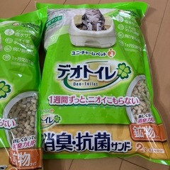 デオトイレ　取り替えサンド、シートの画像