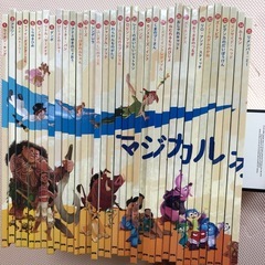 Disney ディズニー マジカルオーディオえほん マジカルスピ...