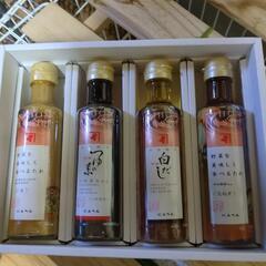 調味料