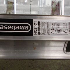 2連はしご　Hasegawa　HC2-71の画像