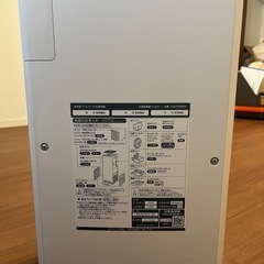 ダイキン 空気清浄加湿機の画像