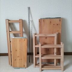 無印良品　木製　棚　２種類