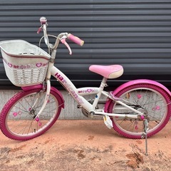 ☆ 子供用自転車 20インチ Hard candy ホワイト×ピンク 