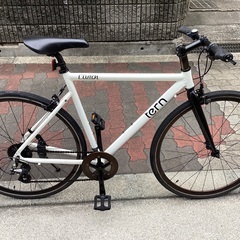 ? tern clutch