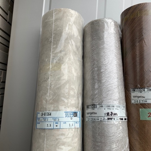 2本目半額　クッションフロア　1.82×2.5m　 引越し 模様替え リフォーム 内装 DIY 工事 修理 大工 床 事務所 一軒家 古民家 改築 引越し 店舗 事務所 インテリア 　家具