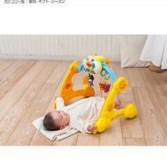 アンパンマンメリー＆歩行器