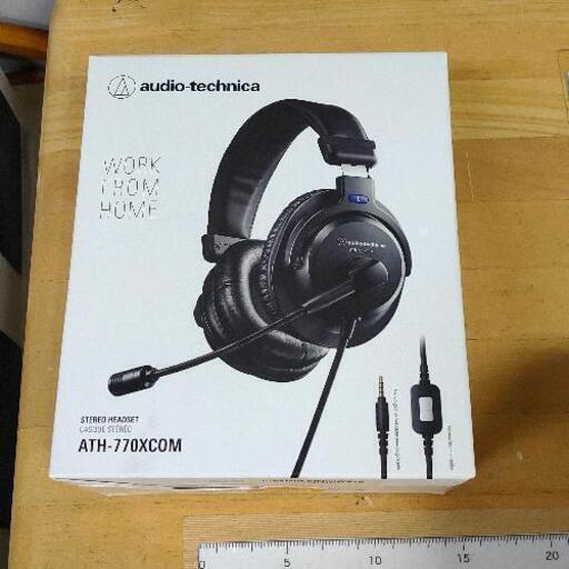 0929-096 オーディオテクニカ ヘッドセット ATH-770XCOM