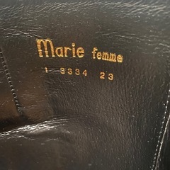 美品　日本製　Marie femme ロングブーツブラック23cmの画像