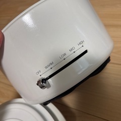山善 電気グリル鍋の画像