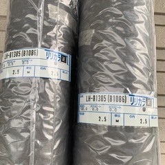 値下げ　クッションフロア　カッコいい　グレー　1.82×2.5m  2本まとめ売り　セット　　 引越し 模様替え リフォーム 内装 DIY 工事 修理 大工 床 事務所 一軒家 古民家 改築 引越し 店舗 事務所 インテリア 　家具の画像