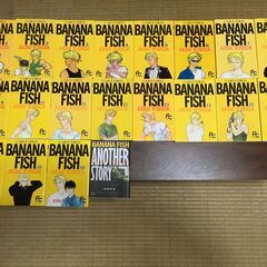BANANAFISH 全巻セット＋Anotherstoryの画像