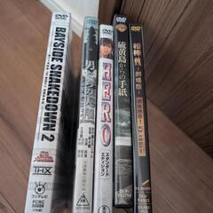 DVD Part2