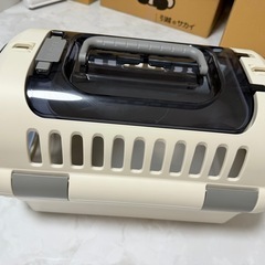 ペット用キャリーケース