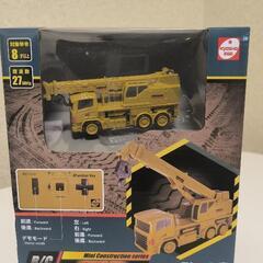新品未使用品 京商 建設機械ラジコン クレーン車