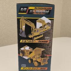 新品未使用品 京商 建設機械ラジコン クレーン車の画像