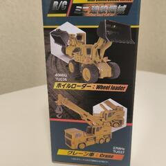 新品未使用品 京商 建設機械ラジコン クレーン車の画像