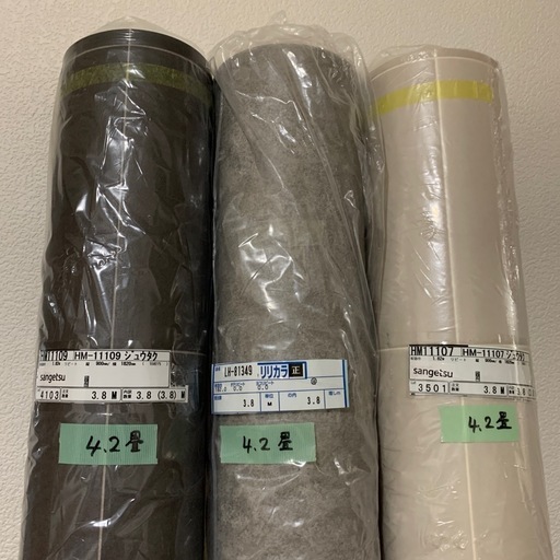 クッションフロア 1本7000円 2本目半額　サイズ：1.82×3.8m 引越し 模様替え リフォーム 内装 DIY 工事 修理 大工 床 事務所 一軒家 古民家 改築 引越し 店舗 事務所 インテリア 　家具