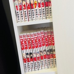 DAYS デイズ1〜27