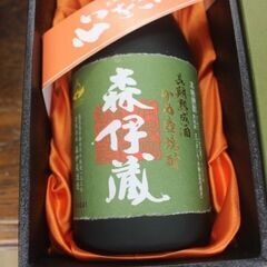 森伊蔵 720ml 極上の一滴 単式焼酎  長期熟成酒 かめ壺焼酎　エキスパート藤沢辻堂の画像