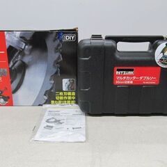 🌲入荷！【電動工具】新品マルチカッター【電動工具高価買取･地域最大の販売面積アールワン田川】の画像
