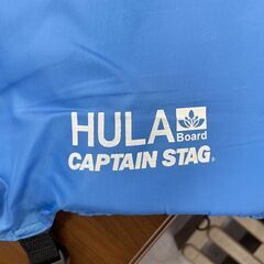大人用 フローティングベスト HULA キャプテンスタッグ(CAPTAIN STAG) レジャー用ライフジャケット 釣りの画像