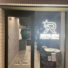 低価格×通い放題パーソナルジムNEWOPEN🎊の画像