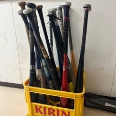 バット各種差し上げます