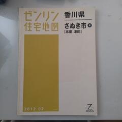 地図　さぬき市　北
