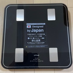 AI× 体重計 体組織計 【プロスポーツチームにも導入！トレーナー監修】体組成計Bluetoothでスマホ連動 体脂肪計 高精度 体重 体脂肪率 水分率 基礎代謝 薄型 体脂肪 体重計 ヘルスメーター 軽量の画像