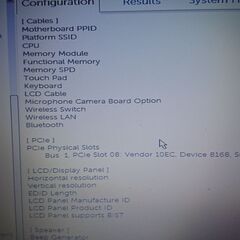 【キー一部破損ジャンク/OS無/通電・BIOS OK】 DELL Latitude 3400 i3-8145/8GB/256GBの画像