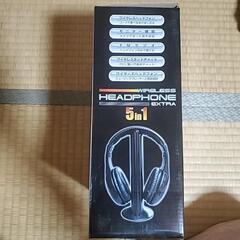 ワイヤレスヘッドホン　クレーンゲーム景品　新品未使用品の画像