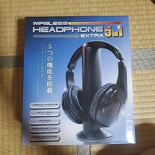 ワイヤレスヘッドホン　クレーンゲーム景品　新品未使用品