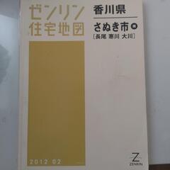 地図　さぬき市　南