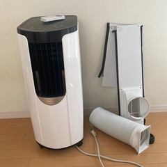 ポータブルクーラー　アイリスオーヤマ　