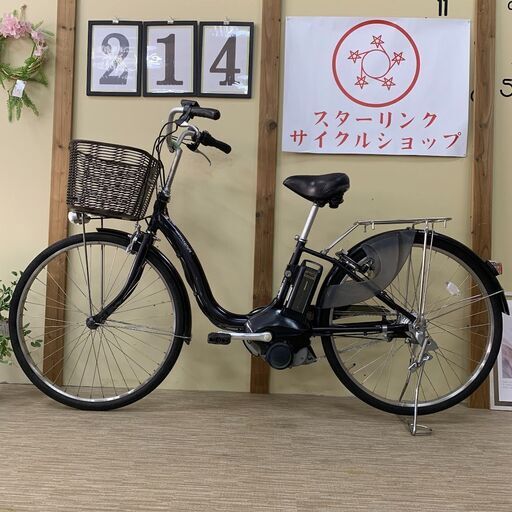 214整備済新基準良品ヤマハ バッテリー8.7ah長押し1-4 26インチ 中古車