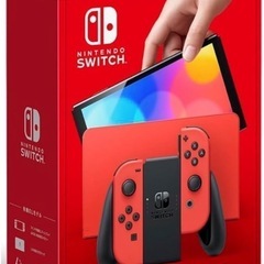 Nintendo Switch (有机EL款)