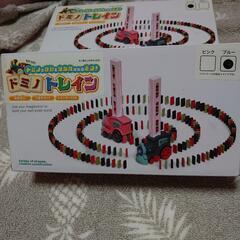 ドミノトレイン ピンクとブルー ２箱の画像