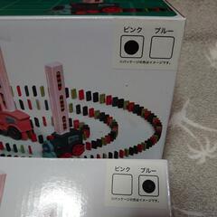 ドミノトレイン ピンクとブルー ２箱の画像