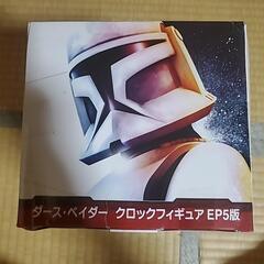 ダースベイダー　クロックフィギュア　クレーンゲーム景品　新品未使用品の画像