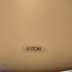 ITOKI JOIFA チェア　椅子の画像
