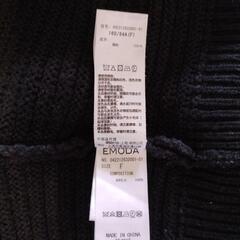 [美品] EMODA 黒 リブ編み カーディガン 長袖 3ボタン 着用少ないですの画像