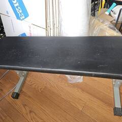 【処分品】：フラットベンチの画像