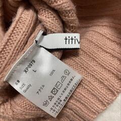 セーターの画像