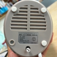 フェスティノ スチーマー ディープクレンジング 美顔器 保湿ケア 簡単操作 フェイシャル クレンジング ナノスチーマー SMHB-033 FESTINO (サンドベージュ)の画像