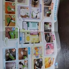 スチームモップ最終値下げの画像